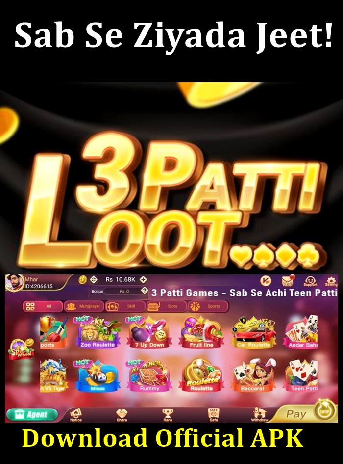 download 3 patti dosti game
